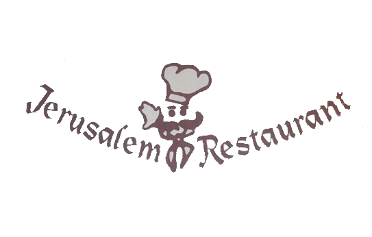 Jerusalem Restaurant Cards